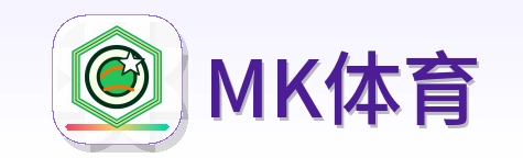 MK体育 Logo